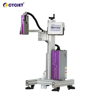 Large Character High Resolution Inkjet Printer 71mm For Carton QR Code