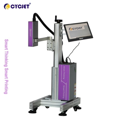 CYCJET UV High Resolution Inkjet Printer High Speed Logo Printing Machine