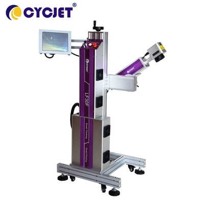 Online Fly Laser Marking Machine Fiber Printer For Printing On Pvc Pipe