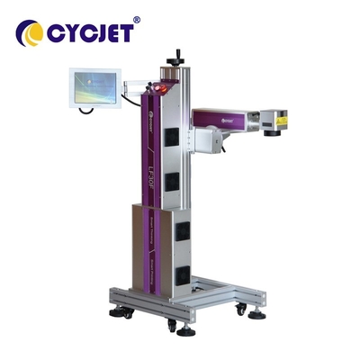 Online Fly Laser Marking Machine Fiber Printer For Printing On Pvc Pipe