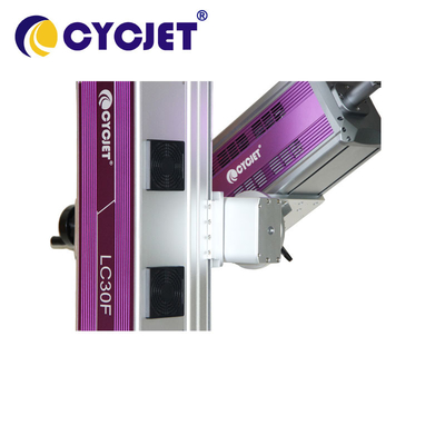 Online Laser Marking Machine Fly Industrial For Pet Bottle 30W