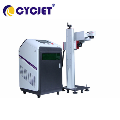 Online UV Laser Engraving Machine Glass Ceramics Logo Marking 110mm*110mm
