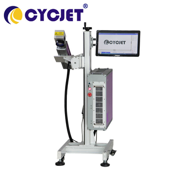 Fly Fiber Laser Printing Machine 200w ALUM Inkjet Industrial Printers