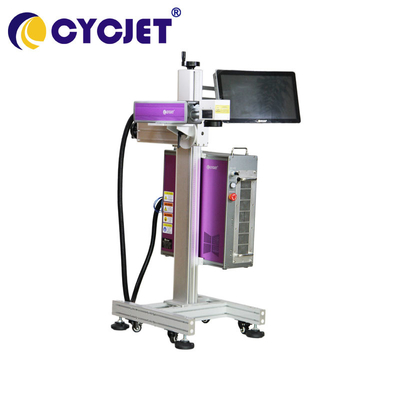 Fly Fiber Laser Printing Machine 200w ALUM Inkjet Industrial Printers