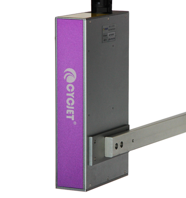 UV Ink Logo High Resolution Inkjet Printer High Definition QR Code Printing ALT500UV