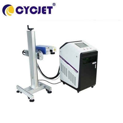 Glass Industrial Laser Engraver 3W UV Qr Code Printing Machine