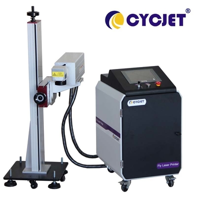 Glass Industrial Laser Engraver 3W UV Qr Code Printing Machine