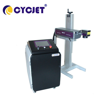 Glass Qr Code Printer 10W UV LU10F Industrial Laser Engraving Machine