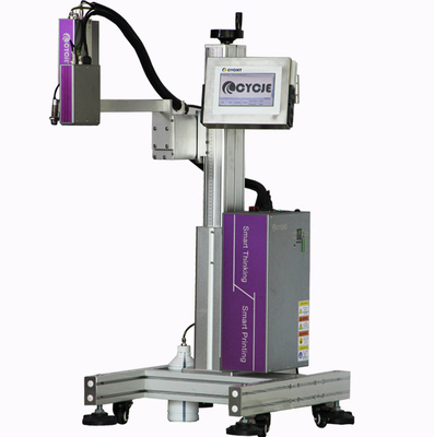 Piezo PIJ Inkjet Printing System CYCJET Large Format Inkjet Printer