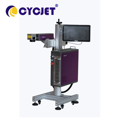 100W Coding Cycjet Laser Printer Flying Mopa Fiber Laser Marker Medicine Box