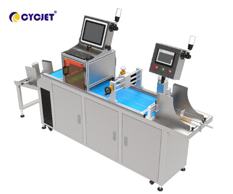 CVI 460-VD Cartons Visual Inspection Machine Inkjet Printer Laser Marking Machine