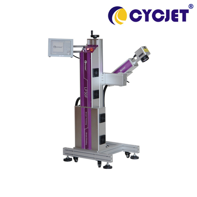 High Speed Industrial Fiber Laser Marking Machine LF30F For HDPE Pipe Marking