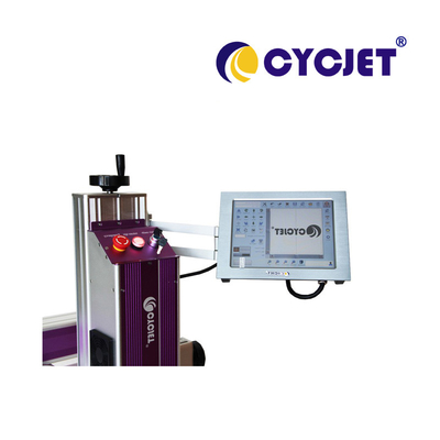 High Speed Industrial Fiber Laser Marking Machine LF30F For HDPE Pipe Marking
