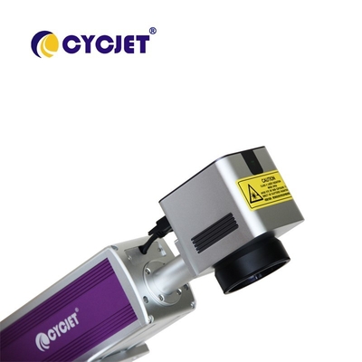 Online Fly Laser Marking Machine Fiber Printer For Printing On Pvc Pipe