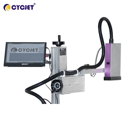CYCJET 180m High Speed Inkjet Printer PIJ Large Format Printing Machine